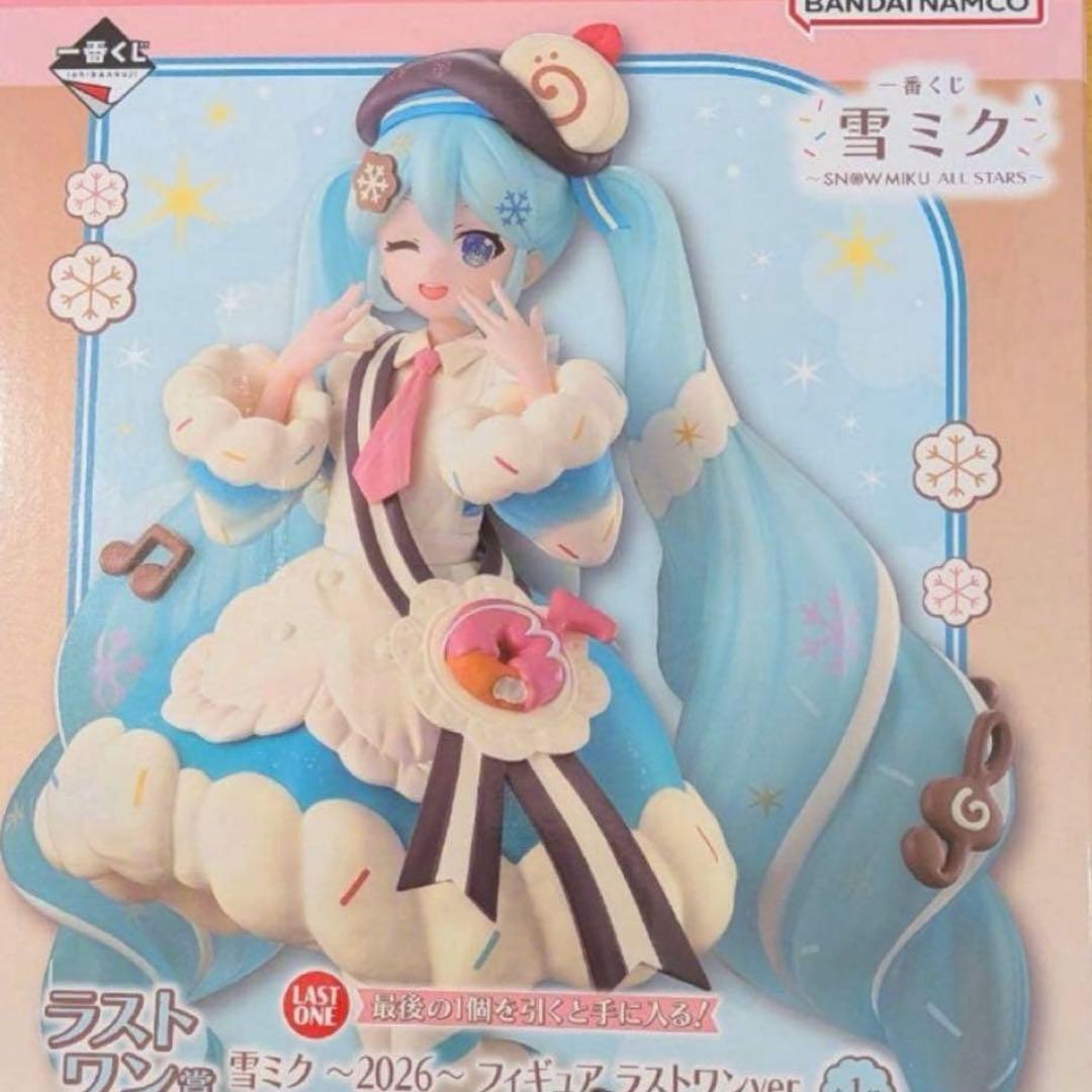 一番くじ 雪ミク ラストワン賞 雪ミク ～2026～ ラストワンver - メルカリ