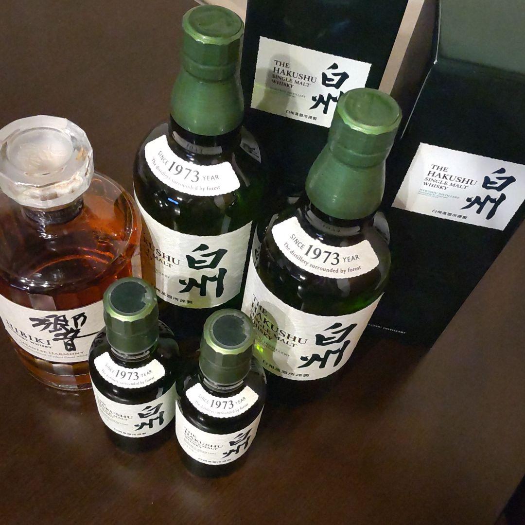 s*s様 白州 NV700ml2本セット サントリー白州NA700ml2本180ml2本/響