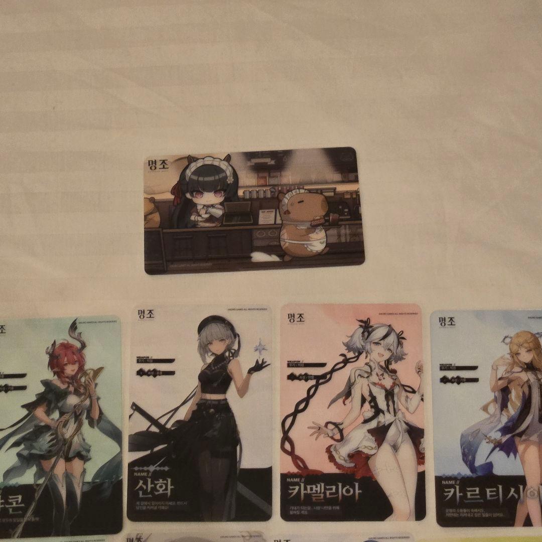 韓国限定　鳴潮　コラボカフェ　千咲　ランダム　クリアフォトカード　33枚セット