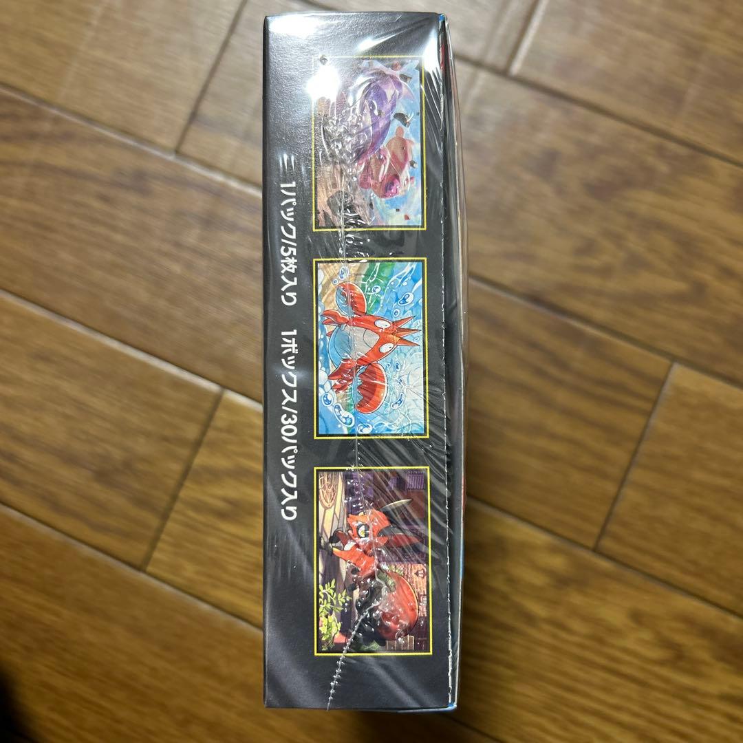 ポケモンカードメガブレイブボックスシュリンク付き