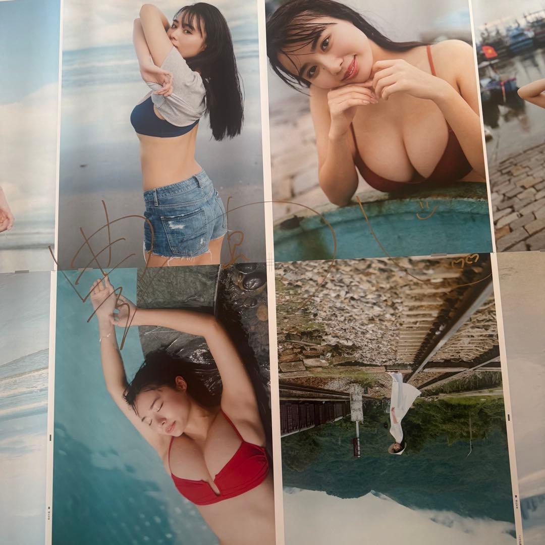 E*2様 （数量限定）豊島心桜 ゴールド直筆サイン入り 超特大両面印刷　刷り出し