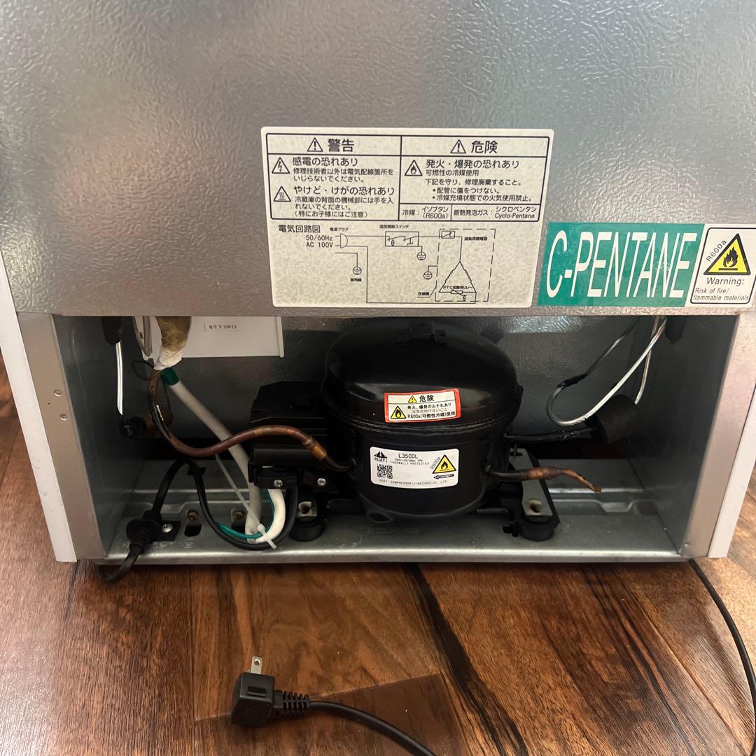 小型冷凍庫 MAXZEN JF032ML01WH 32L 2021年製 小型冷凍庫 MAXZEN