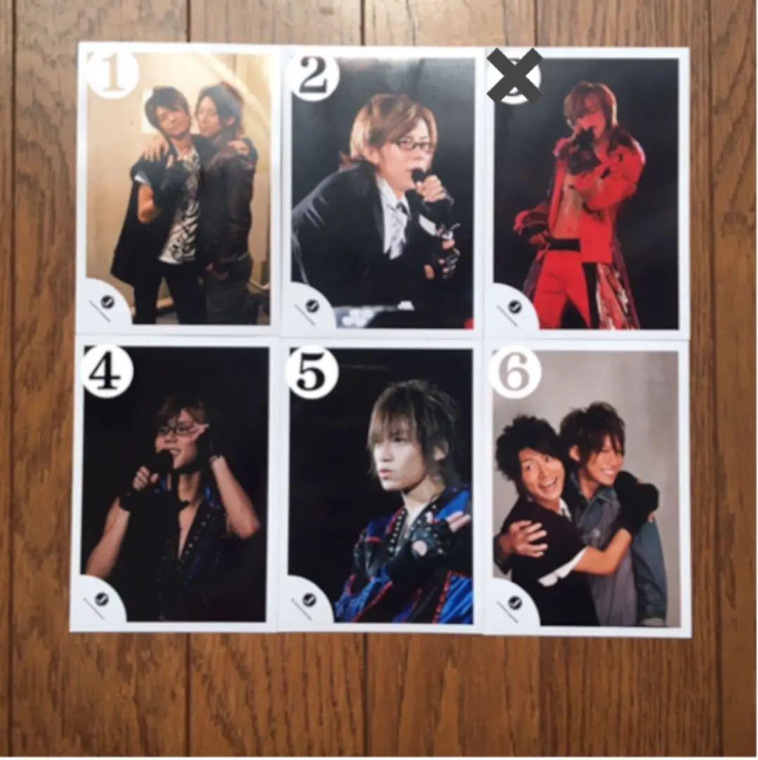 キスマイ公式写真⚡︎Jロゴ Amazon.co.jp: Kis-My-Ft2 (キスマイ