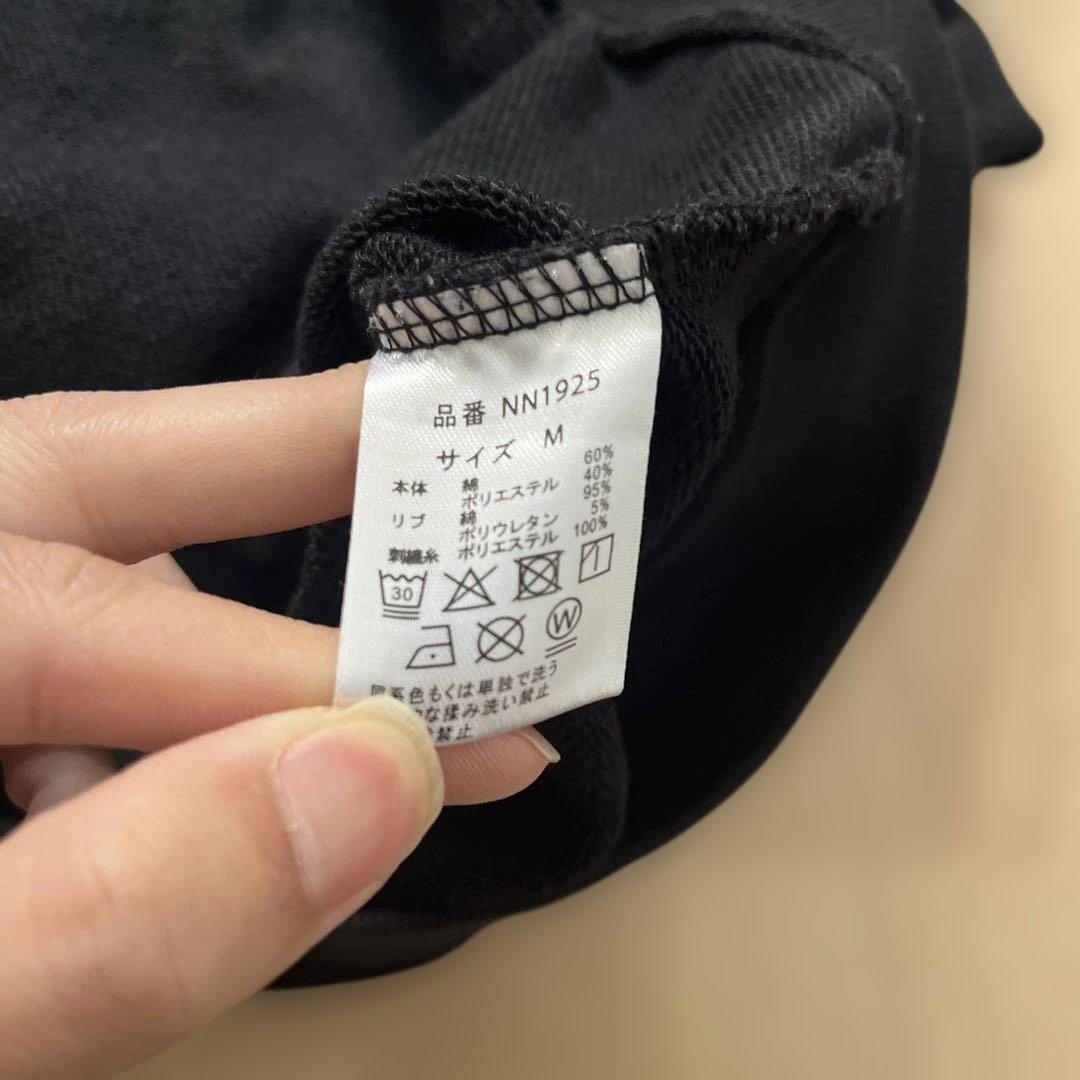 9090 90logoジップパーカーブラックピンク迷彩 セットアップ