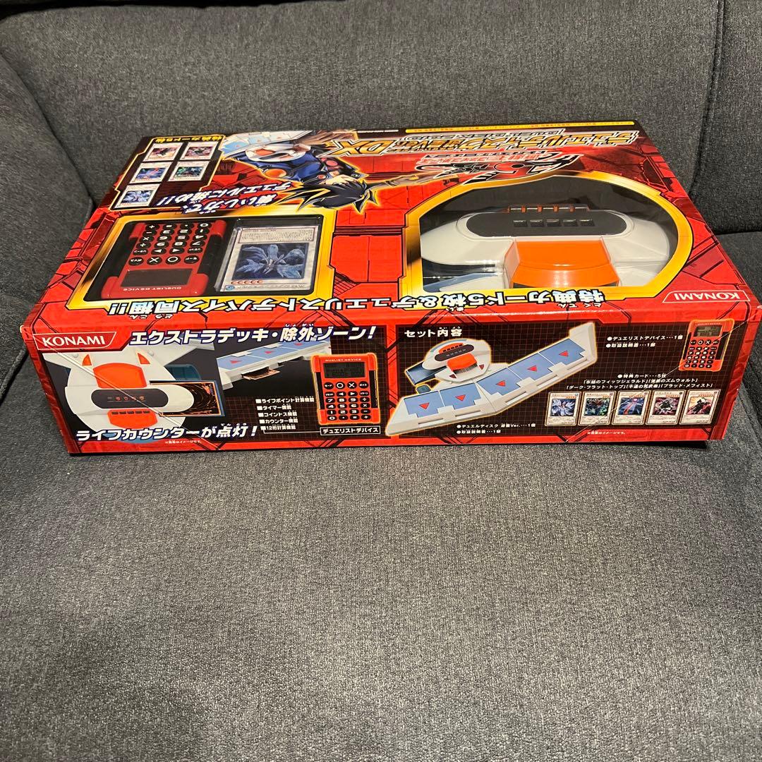 新品未開封！デュエルディスク遊星ver.DX 特典カード5枚付き