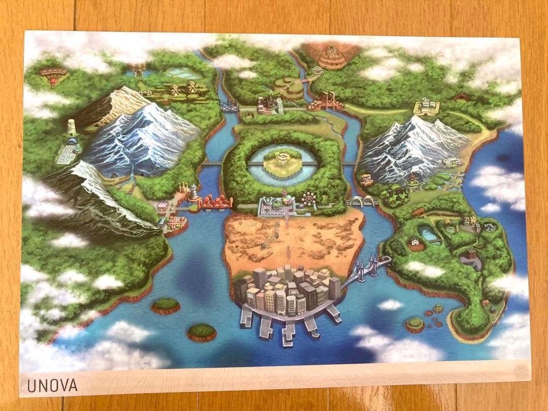 イッシュ地方 ポスター【21cm×30cm】 - メルカリ