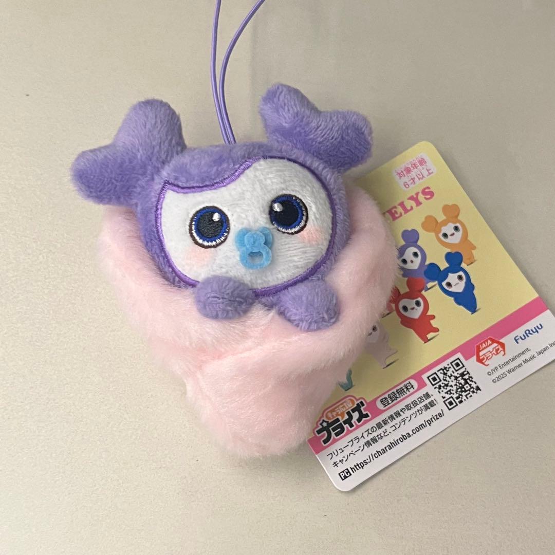 UNI様 リクエスト 3点 まとめ商品