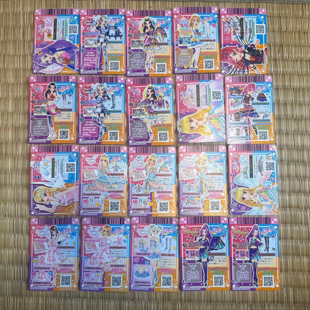 ✨アイカツカード20枚バラセット✨ 星宮いちごセット、劇場版アイカツ