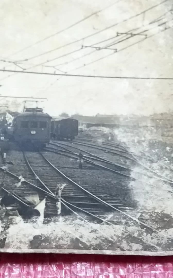 骨董品　貴重　古写真　旧皇族　旧宮家　朝香宮鳩彦王　他1品