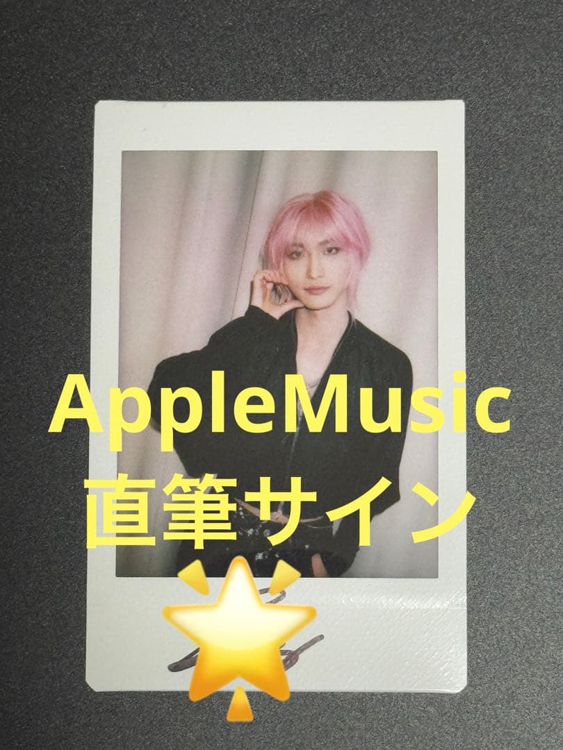 ATEEZ アチズ トレカ サイン ソンファ