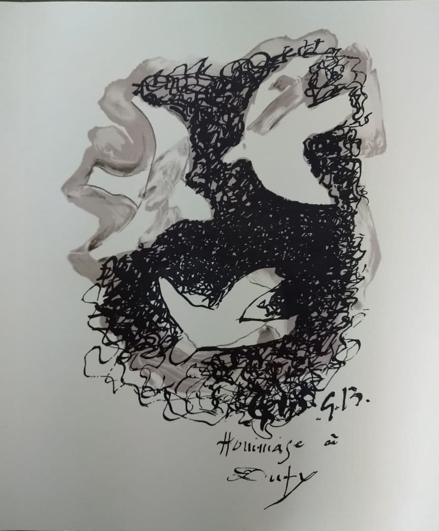 dジョルジュ・ブラックのリトグラフ ラウル・デュフィへのオ - メルカリ