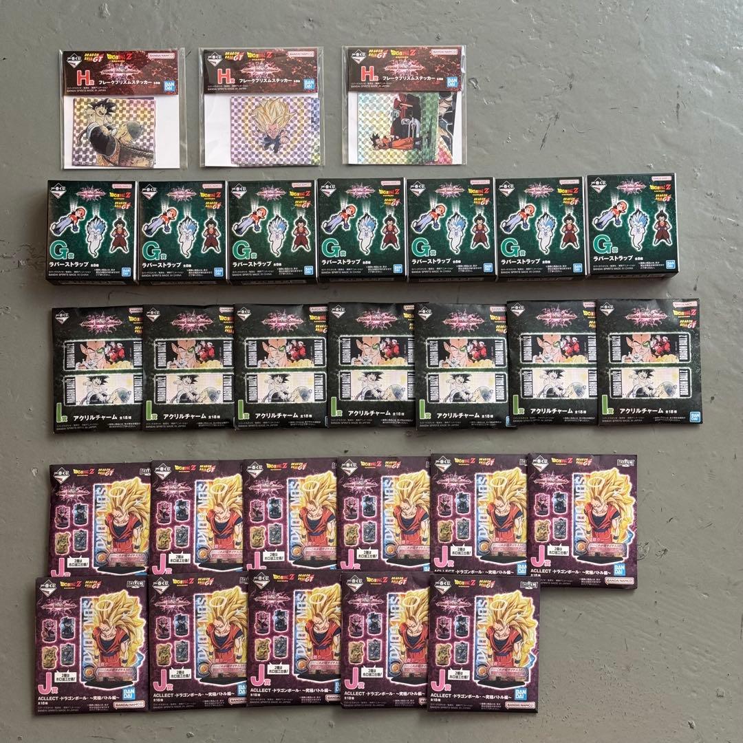 ドラゴンボール40th 一番くじ 下位賞 まとめ売り ドラゴンボール 40