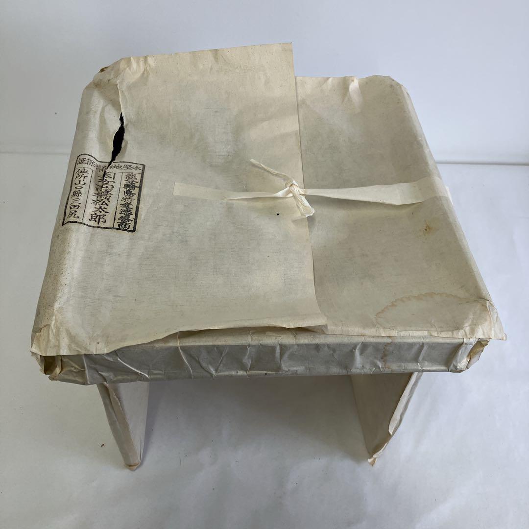 能登輪島塗 高足膳七客漆器 高橋松太郎 黒漆塗り 〈時代物・レトロ〉木箱2箱有り