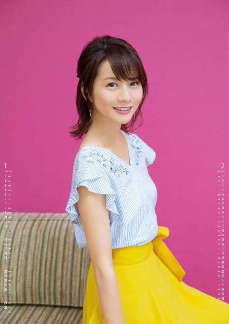 新品未使用品/直筆サイン入り！］高見侑里 2018 カレンダー セント