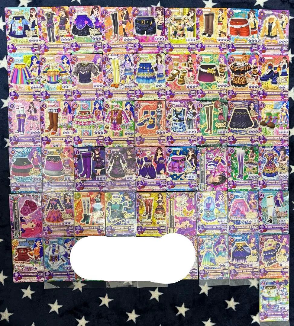 アイカツカード55枚まとめ売りセクシータイプノーマルレアプレミアム