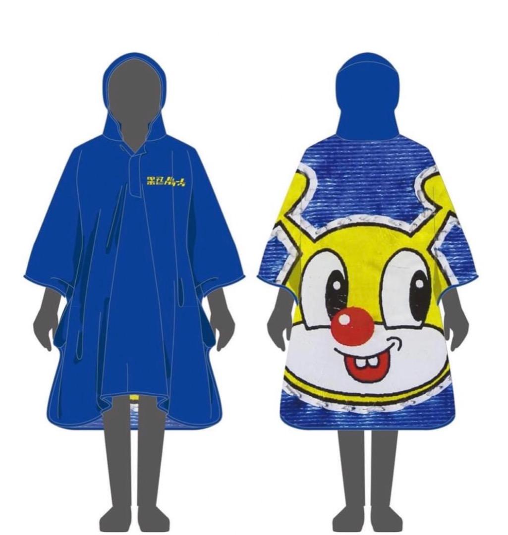 電気グルーヴ レインポンチョ