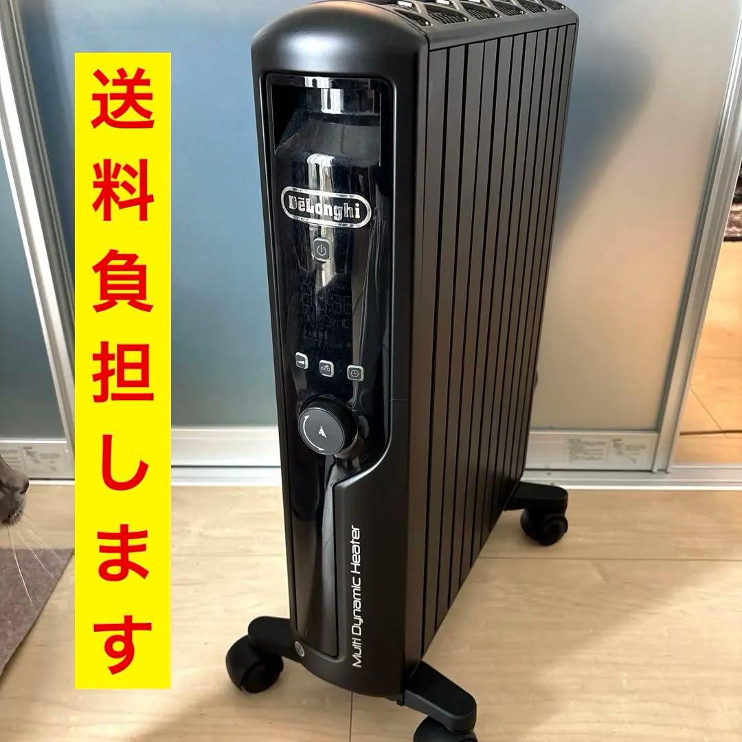 デロンギ　マルチダイナミックヒーター リモコン付き Amazon | De'Longhi (デロンギ) マルチダイナミックヒーター MDHU15-BK