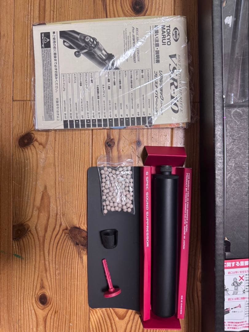 値下げ　VSRO G-SPEC スナイパーライフル ブラック スコープ付き