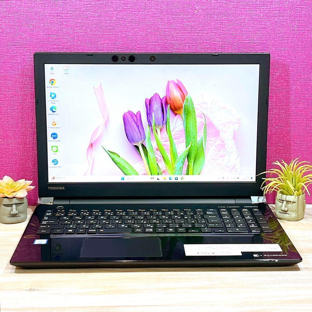 Win11✨第8世代Corei3✨すぐ使えるノートパソコン✨カメラ付✨ブルーレイ