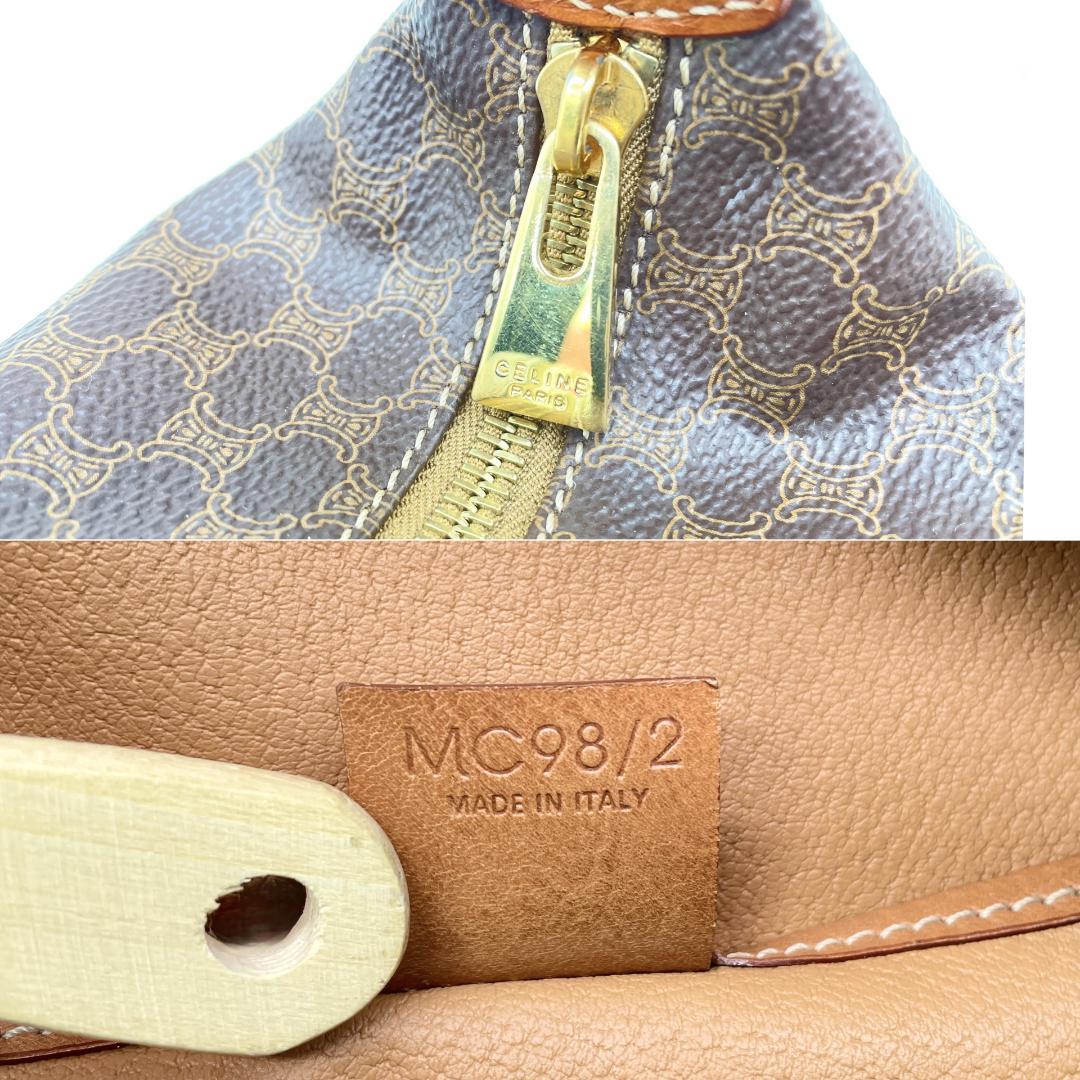 即配【美品】CELINE マカダム柄 ブラウン ハンドバッグ オールドセリーヌ