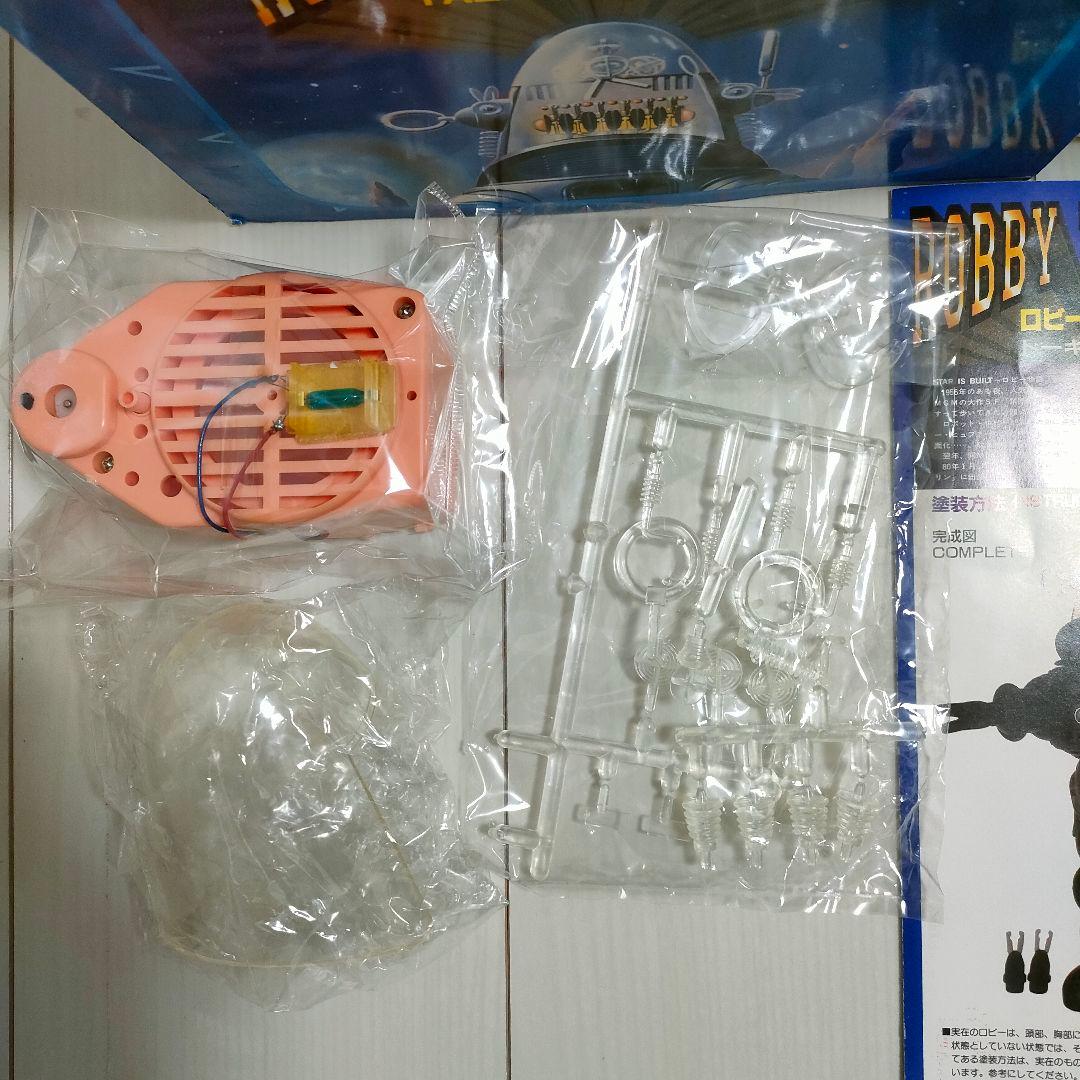 ［未組立品］増田屋　トーキング・フィギュア　ロビー・ザ・ロボット