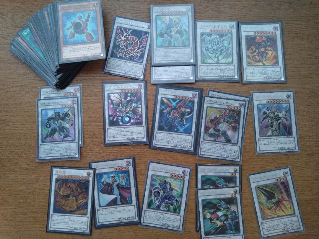 遊戯王全巻セット 遊戯王カードセット