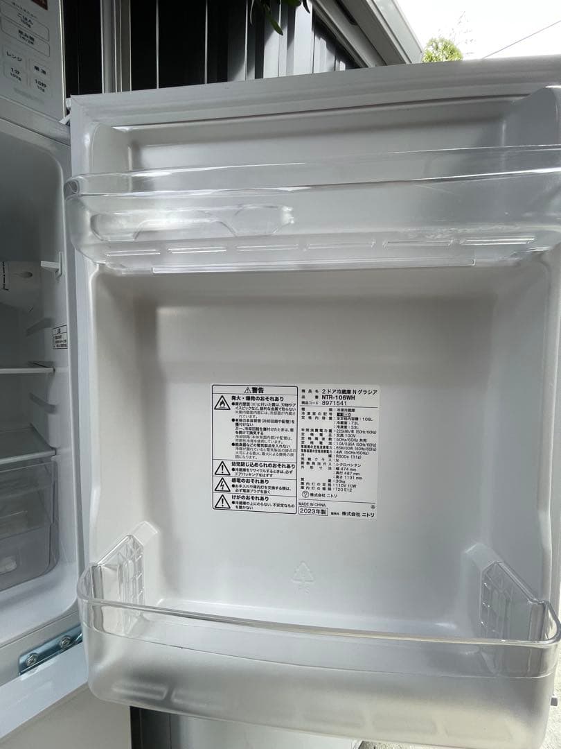 福岡市近郊限定　高年式　冷蔵庫 電子レンジ　洗濯機　3点セット