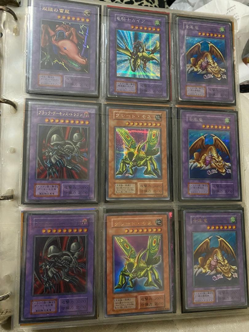 遊戯王 初期 コレクションまとめ売り