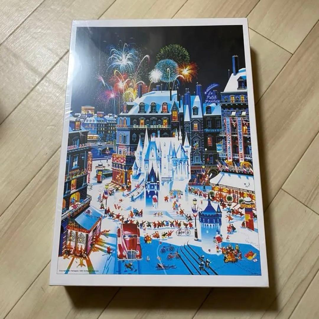 クロノトリガー 魔王と決戦！ ジグソーパズル 1000ピース 完成図付き