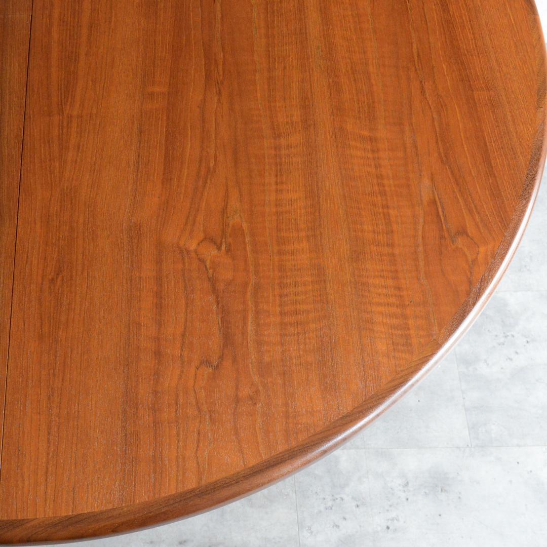 G-PLAN ヴィンテージ エクステンション ラウンド ダイニングテーブル 00