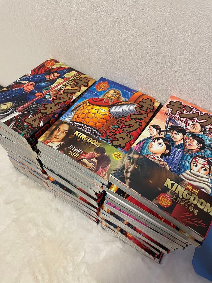 断捨離@プロフさん専用　キングダム 16〜57巻 セット