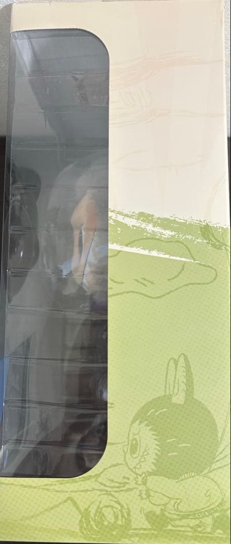 THE MONSTERS JUMP FOR JOY ぬいぐるみ(未開封）