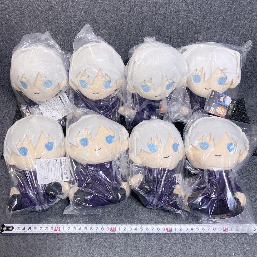 新品 39点セット 呪術廻戦 五条悟 ぬいぐるみ マスコット まとめ売り 大量