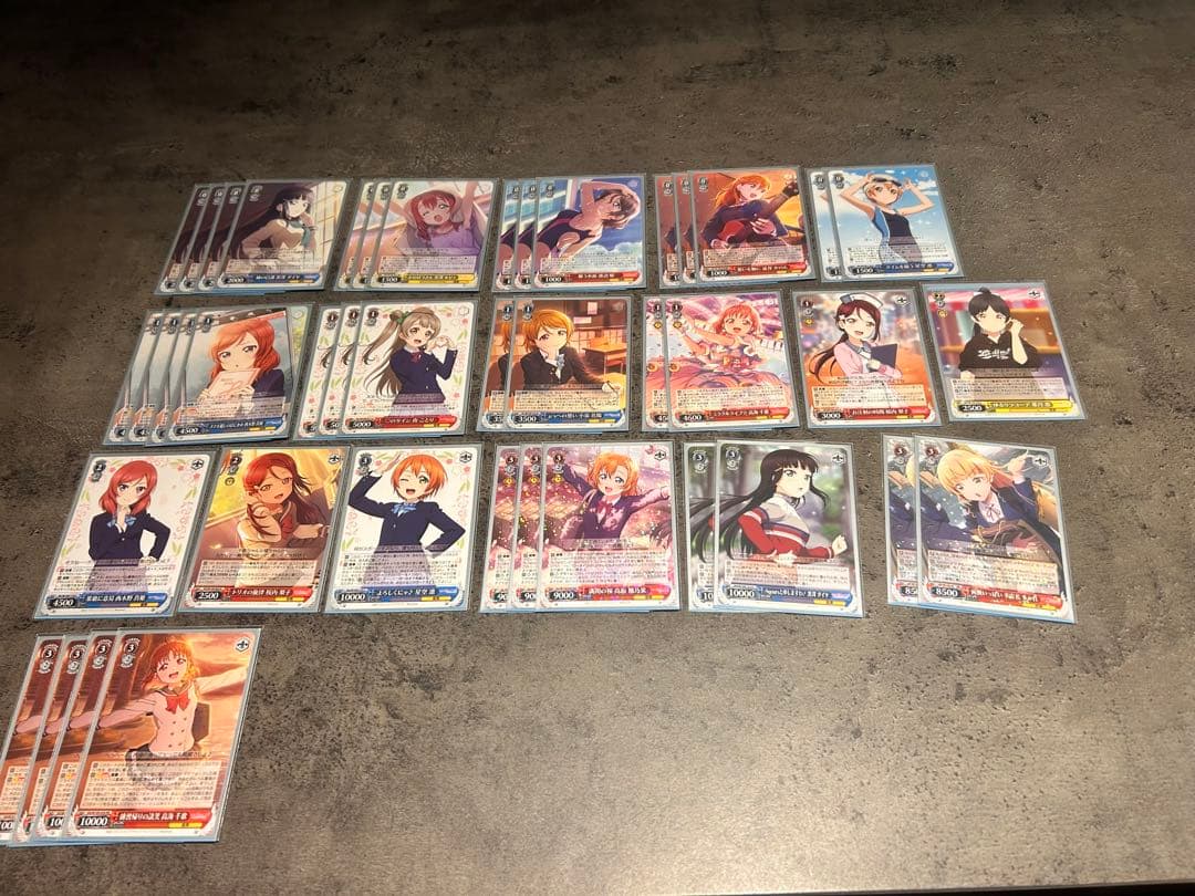 ヴァイスシュヴァルツ ラブライブ 門扉 デッキ ヴァイスシュヴァルツ ラブライブ 門扉 デッキ ヴァイスシュヴァルツ