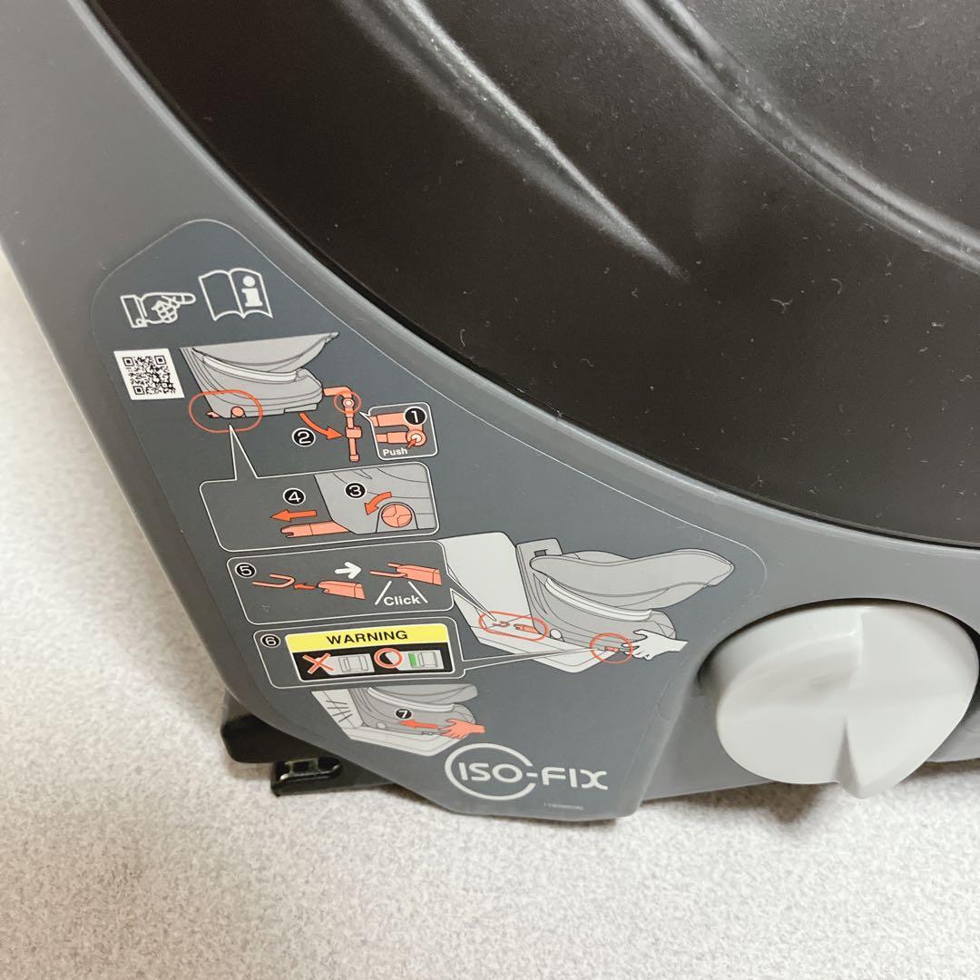 【美品】Combi クルムーヴスマート ISOFIX エッグショックJN-570