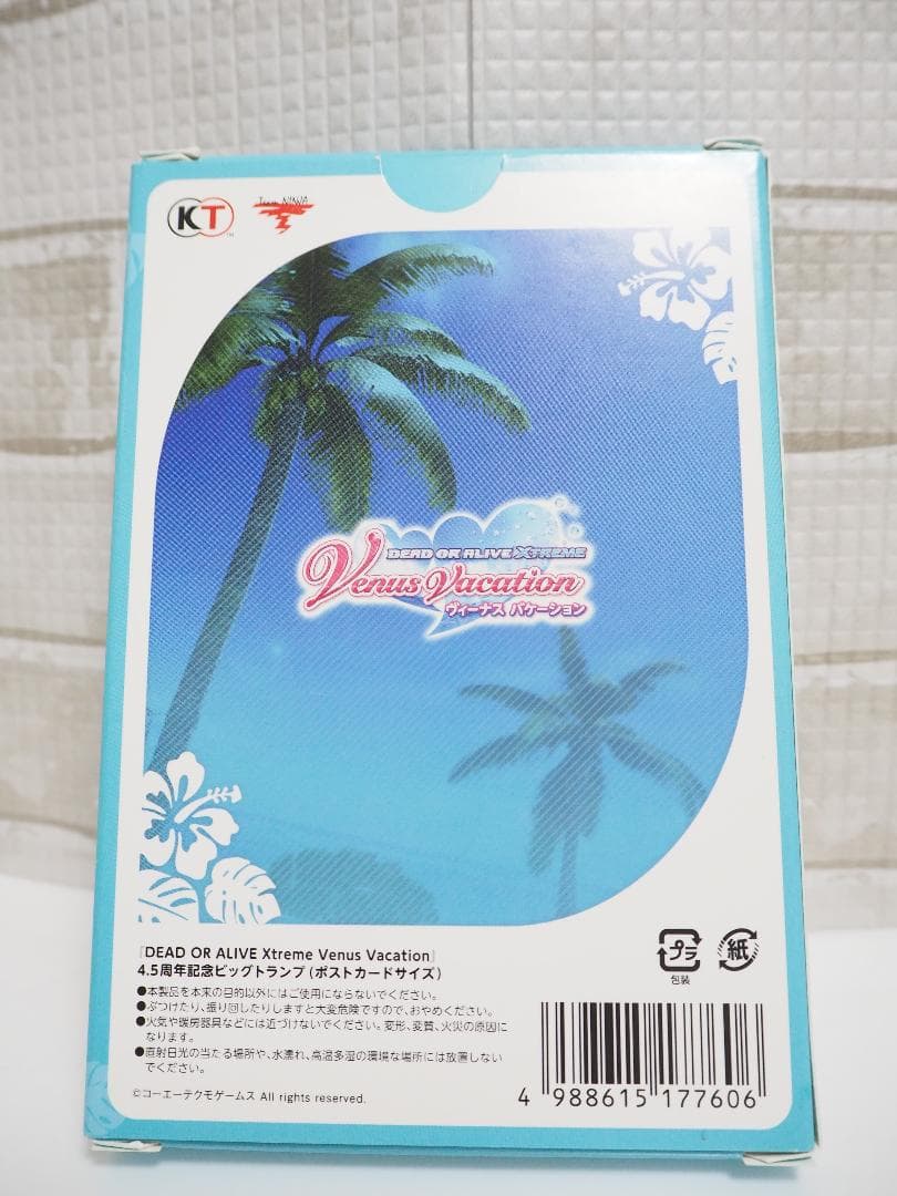 開封品】DOAXVV 4.5周年記念ビッグトランプ