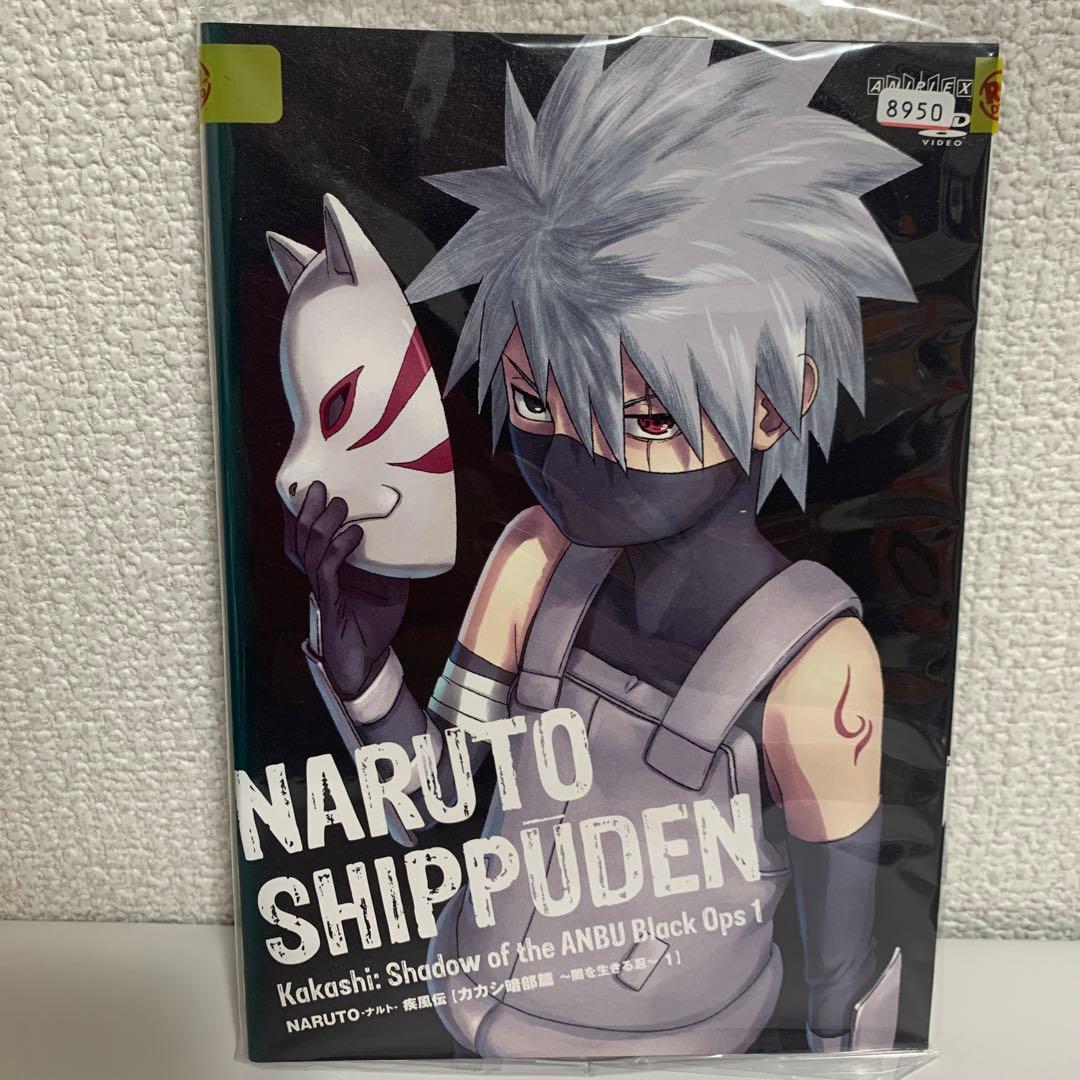 NARUTO j world イタチ真伝 カカシ 暗部 NARUTO j world イタチ真伝