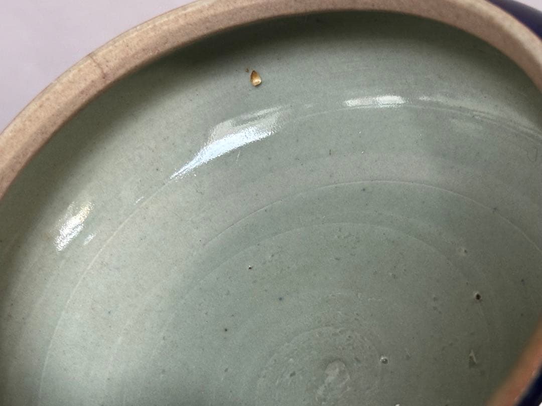 瑠璃釉蓋物椀 中国 唐物