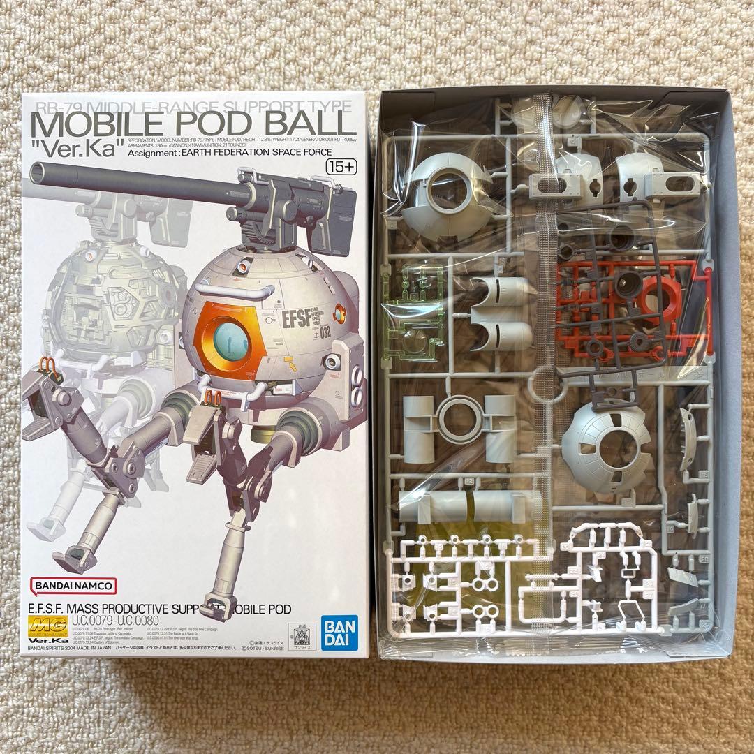 MGガンダムVer.Ka & MG ボールVer.Ka 2点セット 新品 - メルカリ