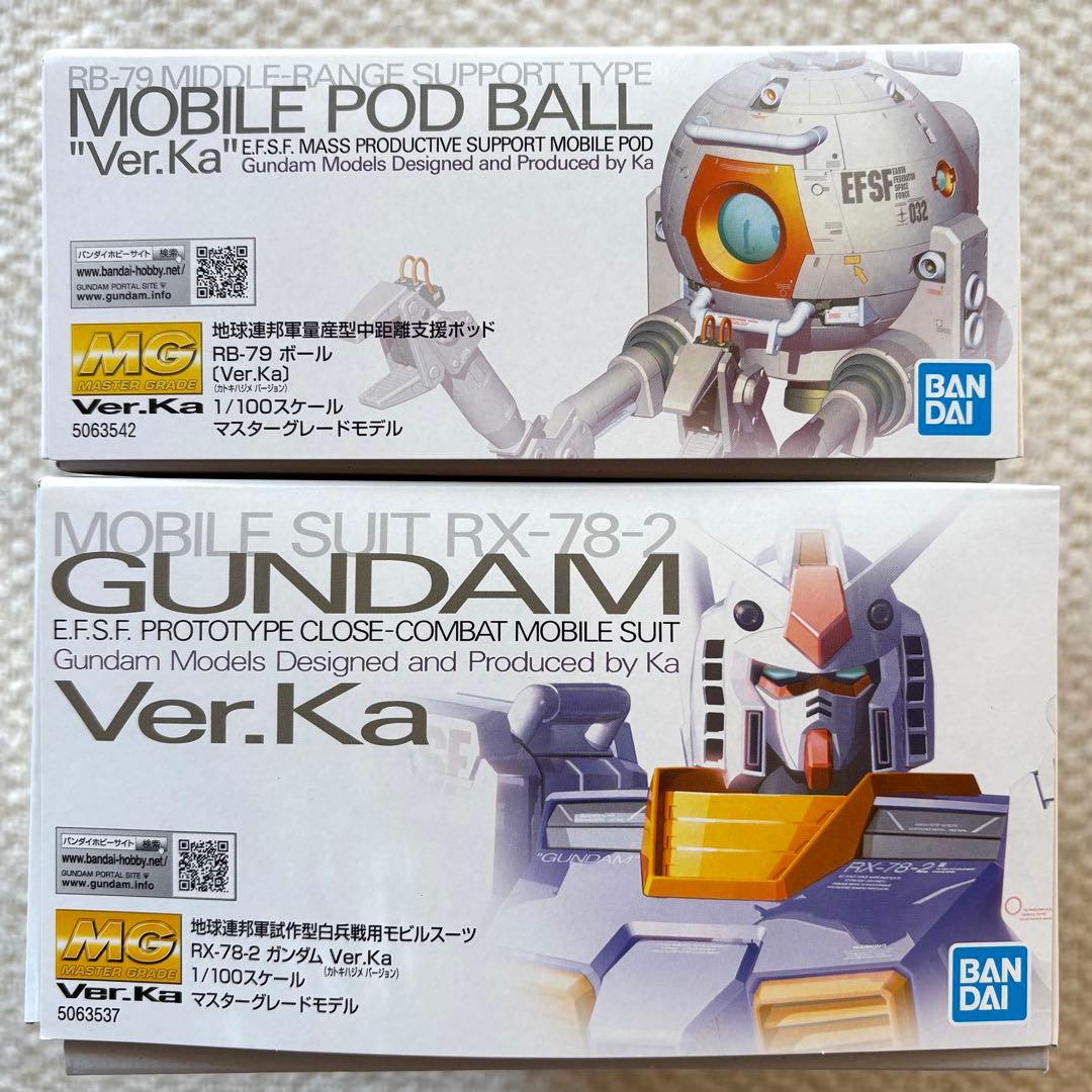 MGガンダムVer.Ka & MG ボールVer.Ka 2点セット 新品 - メルカリ