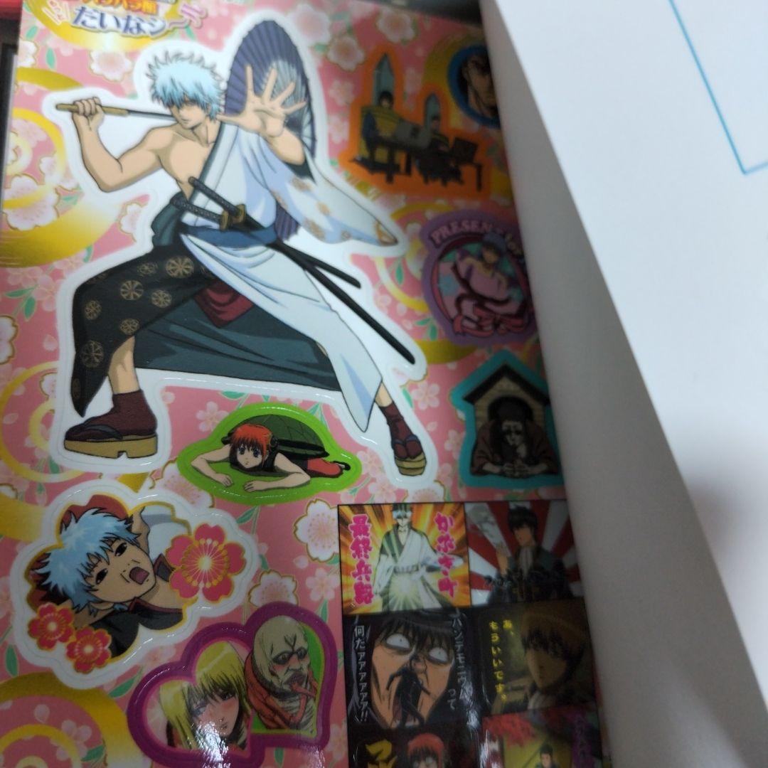 銀魂　キャラクターカードしおり　三連合体栞 教職員証明書 生徒証明書など