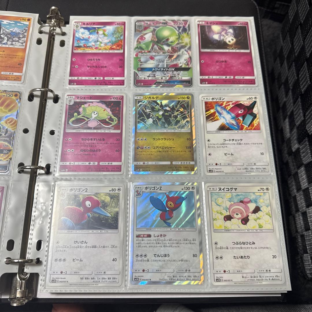 ポケモンカード sm3N 光を喰らう闇 サーナイトgx sr hr 他