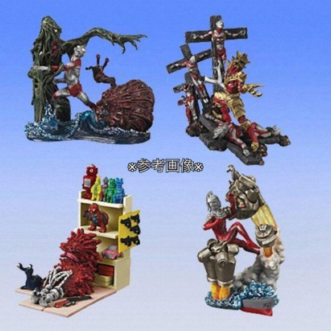 HGシリーズ ウルトラマンイマジネーションPart3全4種【内袋未開封品】