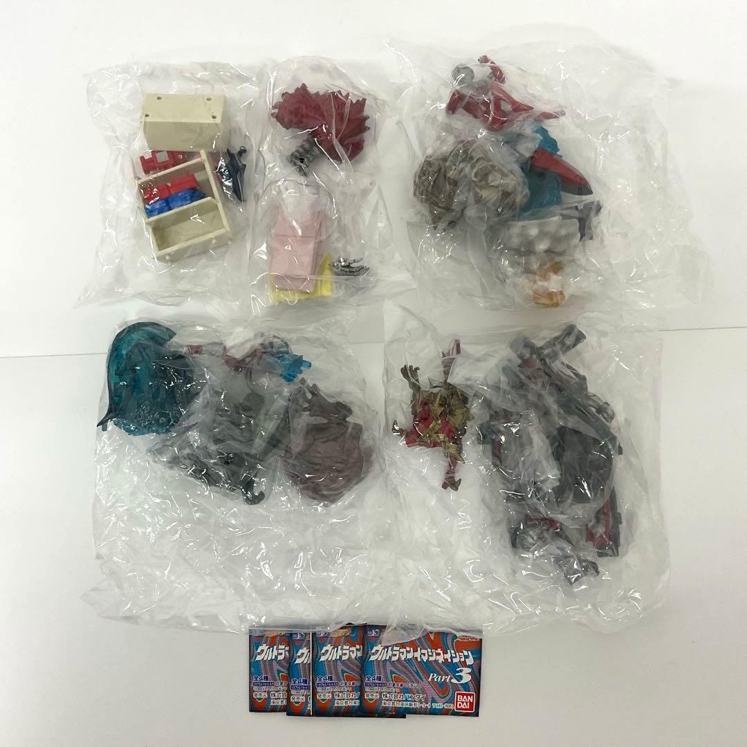 HGシリーズ ウルトラマンイマジネーションPart3全4種【内袋未開封品】
