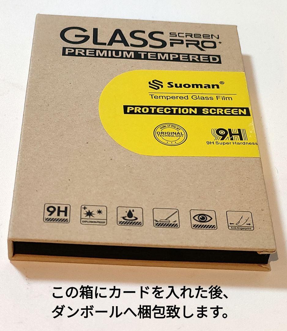 ポケカ　インフェルノｘ メガリザードンｘ ex SAR