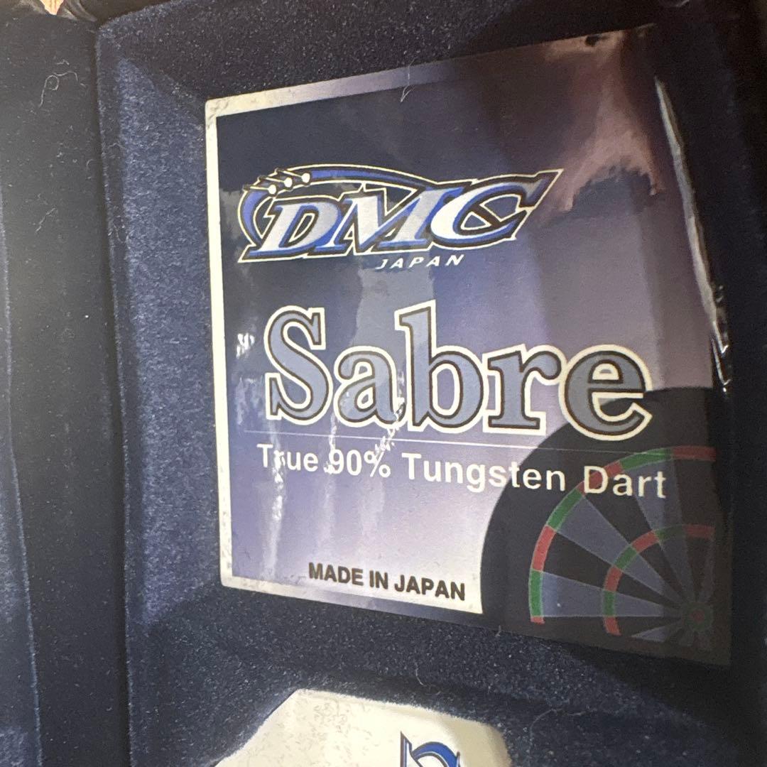 DMC Saber 2BA 18gタングステン90%ダーツ