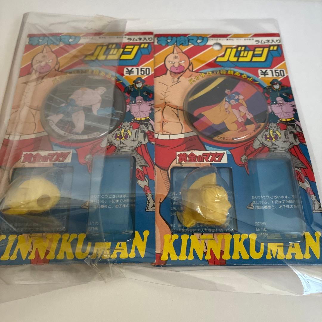 H*i様 キン肉マン バッジ 黄金のマスク　2個セット