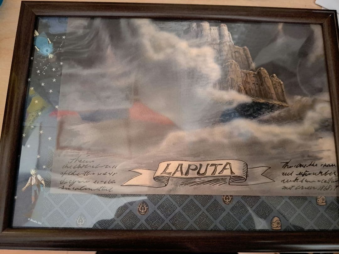 ジブリ　天空の城ラピュタ　ノベルティ　ポスター　ラピュタ城の写真　ミラー