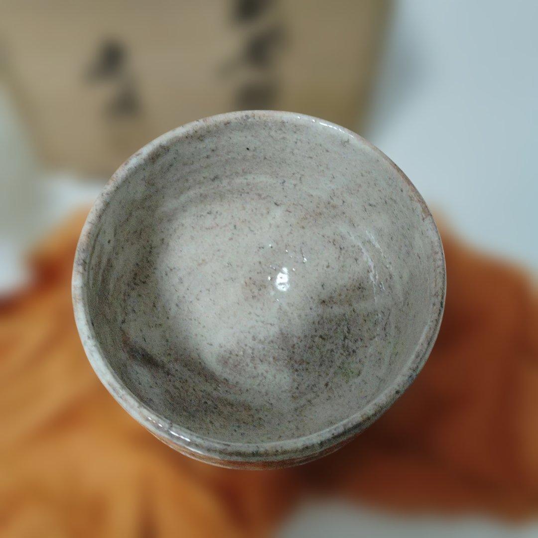 陶器 丸型器 木箱付き 萩焼の通販はau PAY マーケット - 輸入雑貨の