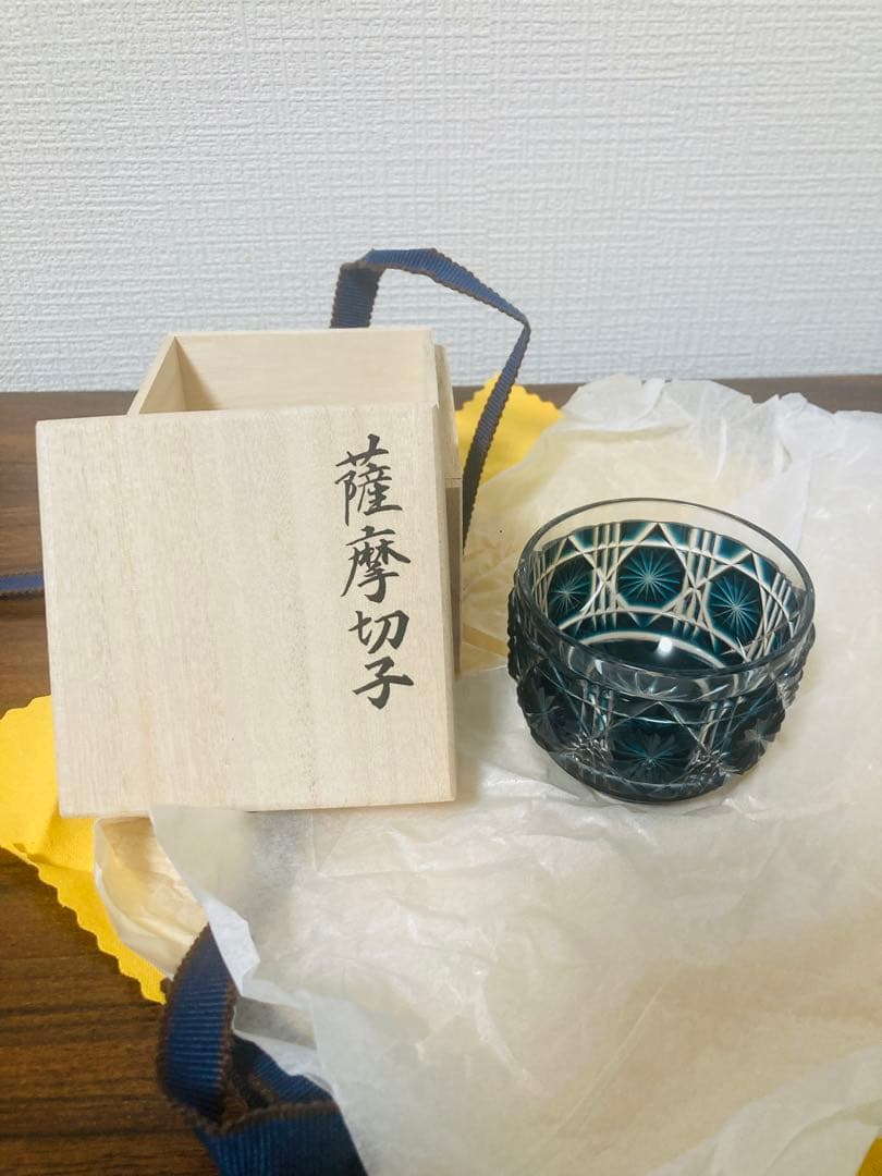 9/23AMまで出品 薩摩切子 冷酒おちょこ(木箱もセットでお送り)の通販は